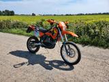 KTM LC4 620 SC - Offers