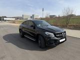Mercedes-Benz GLE 43 AMG Mercedes-AMG *VOLLAUSSTATTUNG* - : Mercedes Gle