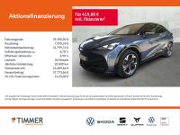 Cupra Tavascan - Vorschau Bild 2