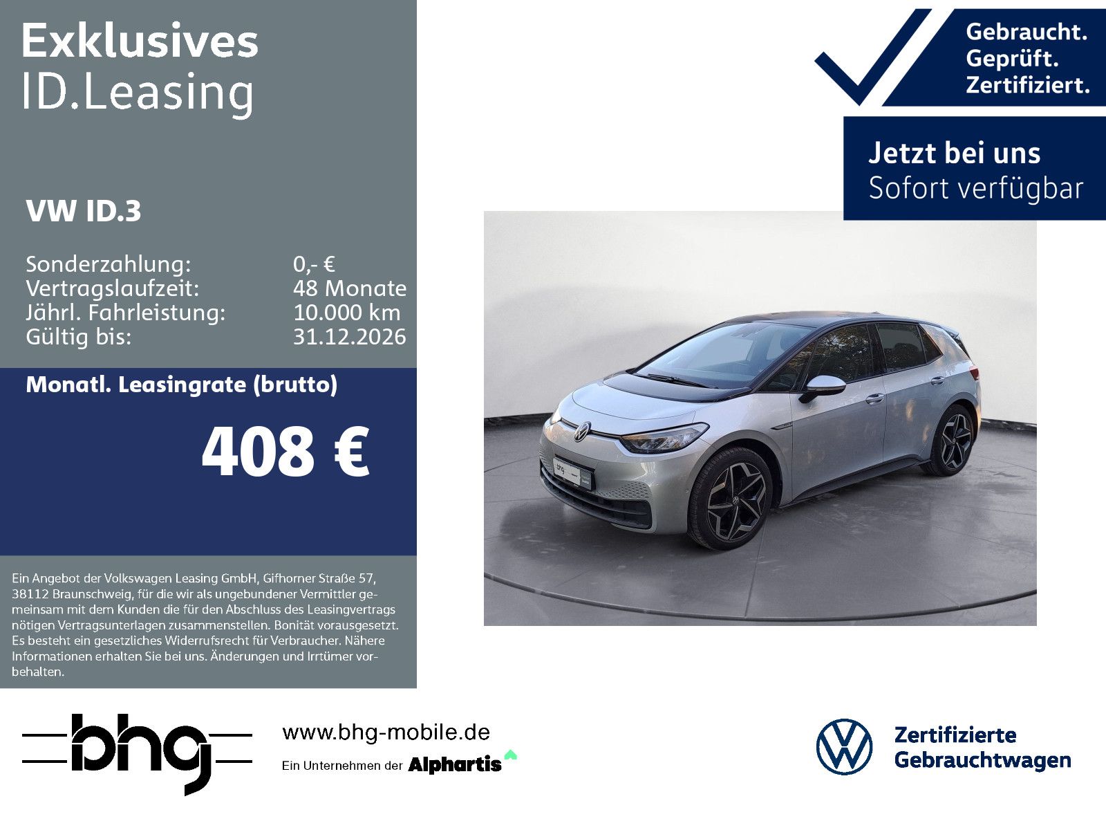 Volkswagen ID.3 Pro S