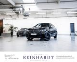 BMW X6 M50d ICONIC/LASER/ACC/HuD/PANO/AHK/B&W/360° - BMW in Hagen