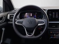 Volkswagen T-Cross - Vorschau Bild 10