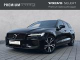 Volvo V60 Recharge T6 AWD R-Design ACC/Sitzhzg./Kamera - Volvo V60 Recharge-R-Design