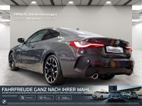 BMW 420 - Vorschau Bild 3