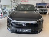 Honda HR-V e:HEV 1.5 i-MMD Hybrid Advance Style Plus - Honda HR-V: Advance Plus