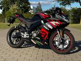 Aprilia RS 125 GP Replica E5 - APRILIA 125 REPLICA