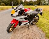 Yamaha YZF-R125 Sonderedition Werksgarantie bis 2027 - YAMAHA R1 125