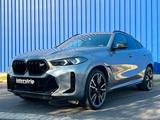 BMW X6 M60i SKY.MASSAGE.4ZONEN.B&W.INDIVIDUAL.5/100 - BMW X6 M60 aus 2023