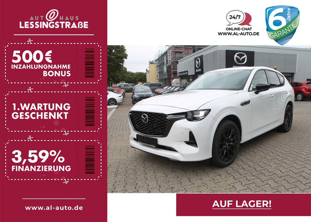Mazda CX-60