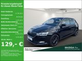 Skoda Fabia Drive 125 AHK Rückfahrkamera Einparkhilfe  - Skoda Fabia in Düsseldorf