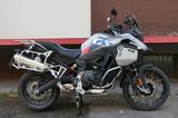 BMW F 900 GS Adv. Style Ride Pro *Oil Inclusive* - Offers matching your search criteria