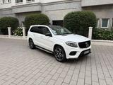 Mercedes-Benz Mercedes GLS 400 *Unfallfrei* AMG-Line - Mercedes-Benz GLS 400 in Duisburg