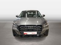 Audi Q2 - Vorschau Bild 7