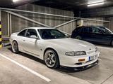 Nissan 200 SX Turbo 16V - SR20DET - Nissan: Sx
