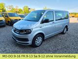 Volkswagen T6 Multivan 1.Hand Automatik DSG Scheckheft - gebrauchte VW T6 Multivan aus dem Jahr 2015