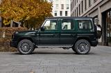 Mercedes-Benz G 63 FACELIFT | TV | DARK CHROME | SUPERIOR - Mercedes-Benz Neuwagen in München