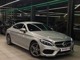 Mercedes-Benz C 250*COUPE*AMG PAKET*AMBIENTEBELEUCHTUNG - graue Mercedes-Benz C 250
