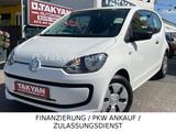 Volkswagen up! take up! - Volkswagen up! in Mannheim