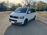 Volkswagen VW T5 Multivan - VW T5 Gebrauchtwagen in Solingen