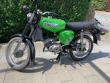 Simson S51 B 1-4 - SIMSON MOFA B S51