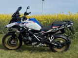 BMW R 1250 GS HP Style - gebrauchte Motorräder in Aachen