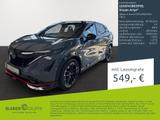Nissan Ariya Nismo e-4orce (87kWh|22kW-OBC) - Nissan Ariya: Nismo