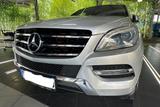 Mercedes-Benz ML 350 CDI BlueTEC Panorama+Leder - Mercedes-Benz 350 Gebrauchtwagen