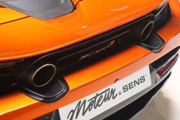 2017 Mclaren 720S — миниатюра 24