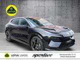 Lotus Eletre R *Sonderleasing* *Lotus Leipzig* - gebrauchte Lotus SUV & Geländewagen