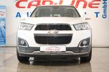 Chevrolet Captiva 2.2 D LTZ 4WD*7-Sitz*Automatik*AHK 1,7t* - Chevrolet Captiva mit Diesel-Antrieb: 7 Sitzer