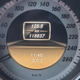 Mercedes-Benz C 180 T BlueEFFICIENCY AVANTGARDE AVANTGARDE - Mercedes-Benz C 180 in Freiburg