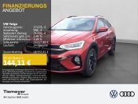 Volkswagen Taigo - Vorschau Bild 1