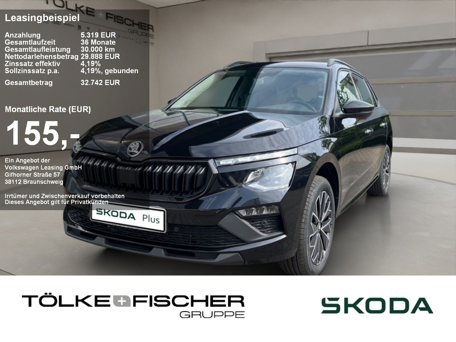 Skoda Kamiq 1.0 TSI DSG Balance AHK Kam Virtual KeyLes