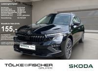 Skoda Kamiq - Vorschau Bild 1