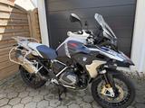 BMW R 1250 GS Trophy (Tieferlegung) - Offers