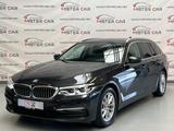 BMW 525d Touring DISPLAYKEY/AHK/LASER/STANDH/H&K/17 - BMW 525 Gebrauchtwagen in Stuttgart