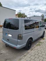 Volkswagen T5 Multivan - gebrauchte VW T5 Multivan aus dem Jahr 2007