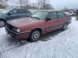Audi Coupe Quattro 85 - Audi Gebrauchtwagen von 1985
