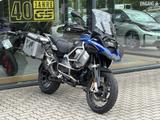 BMW R 1250 GS Adventure - MOTORRAD 125