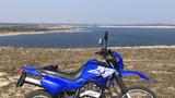 Yamaha XT600 - Offers