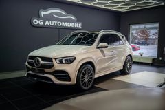 MERCEDES-BENZ GLE 450 4Matic AMG*PANO*HEADUP*CAM*AHK*TOP!