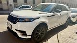 Land Rover Range Rover Velar 3.0 D300 R-DYNAMIC SE AWD ... - Land Rover Range Rover Velar: Dynamic Se