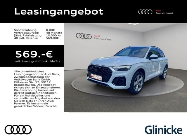 Audi Q5 50 TFSI e qu. S line Matrix 360° AHK Pano B&O