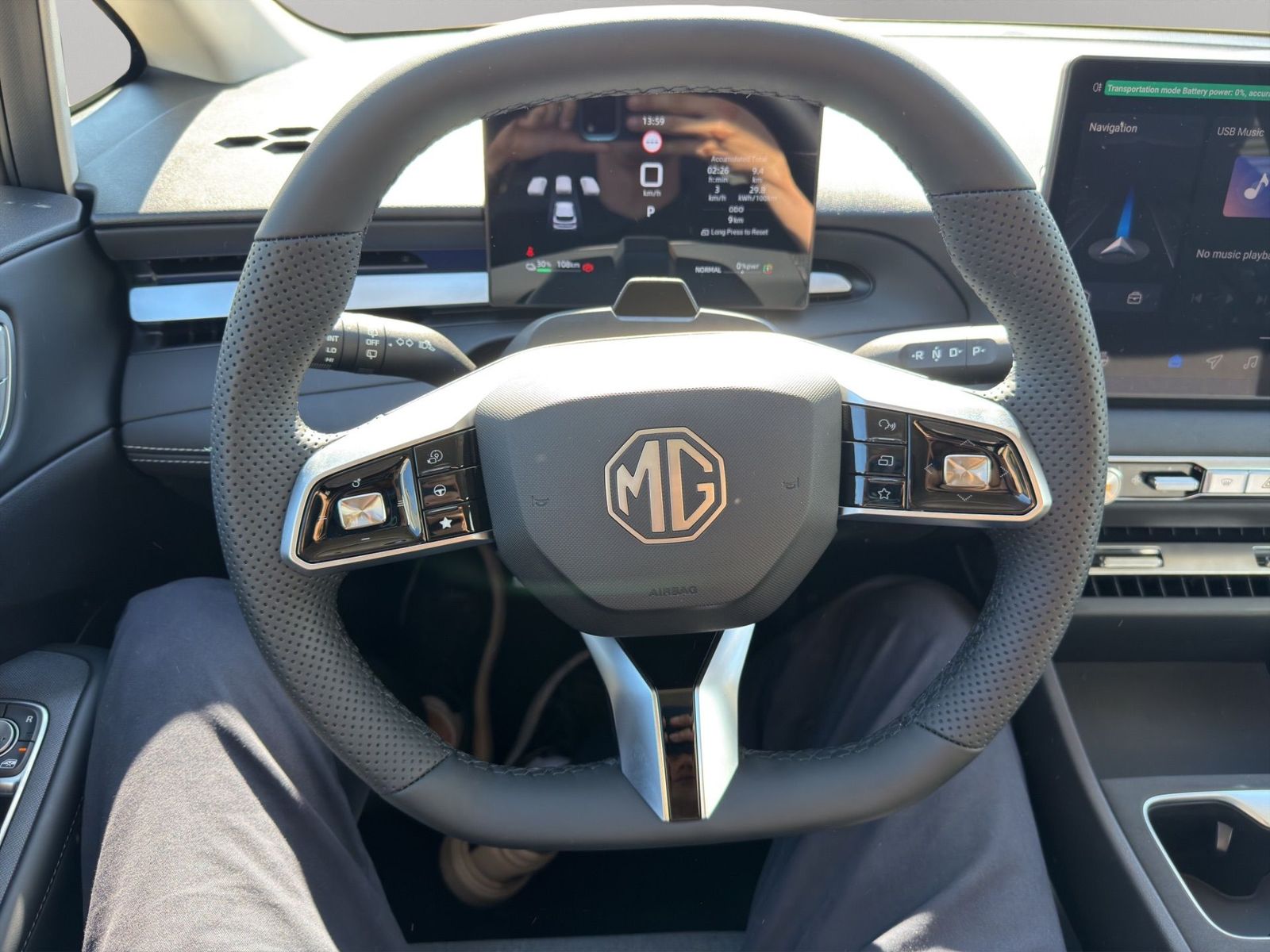 MG4 EV Urban