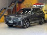 BMW X7 xDrive 30d M Sportpaket LASER~HUD~SKY LOUNGE~ - BMW X7 Gebrauchtwagen in München