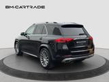 Mercedes-Benz GLE 400 d 4MATIC -AMG LINE/PANO/VOLL/ Burmester/ - gebrauchte Mercedes-Benz GLE 400 aus dem Jahr 2021