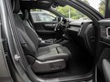 Volvo EX40 Extended Range Ultra 360° PANORAMADACH H/K - Volvo EX40 Gebrauchtwagen