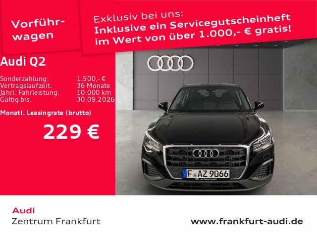Audi Q2 - Bild 2