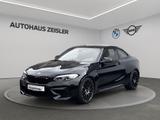BMW M2 Competition Coupé Rückfahrkamera Leder NaviPr - BMW M2 Gebrauchtwagen in Stuttgart