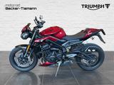 Triumph STREET TRIPLE RS inkl Tieferlegung - Angebote